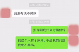 长沙为什么选择专业追讨公司来处理您的债务纠纷？