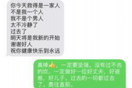 长沙遇到恶意拖欠？专业追讨公司帮您解决烦恼